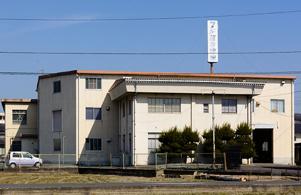 福山市のTシャツ印刷会社 フジ総合印刷株式会社